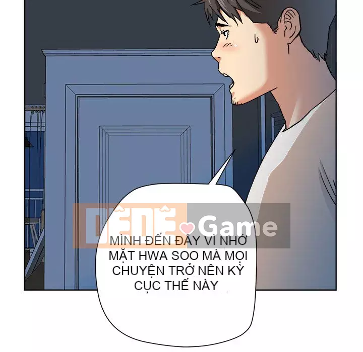 Dự án tình yêu bí mật Chương 1-12