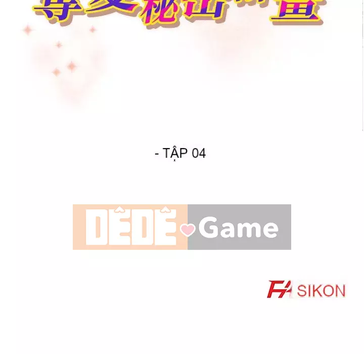 Dự án tình yêu bí mật Chương 1-12