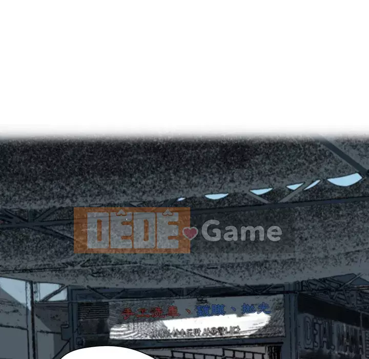 Dự án tình yêu bí mật Chương 1-12