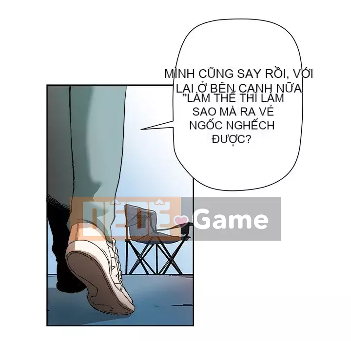 Dự án tình yêu bí mật Chương 1-12