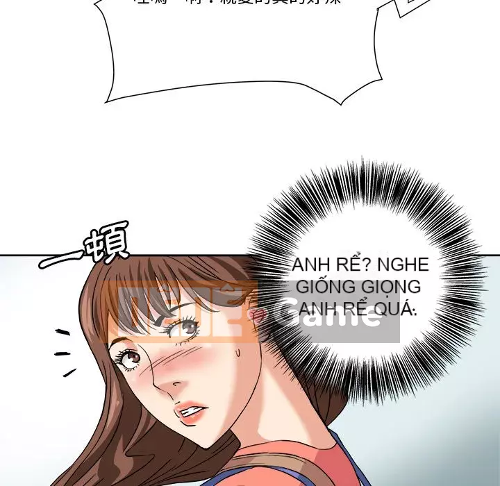 Dự án tình yêu bí mật Chương 1-12