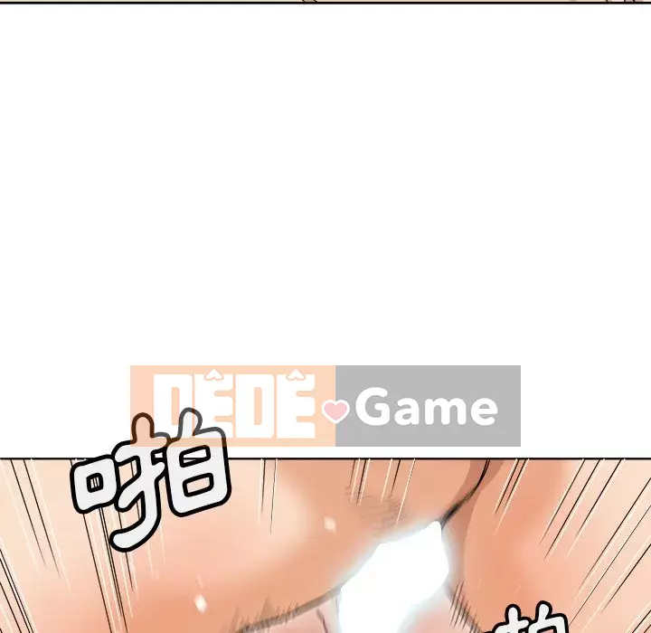 Dự án tình yêu bí mật Chương 1-12