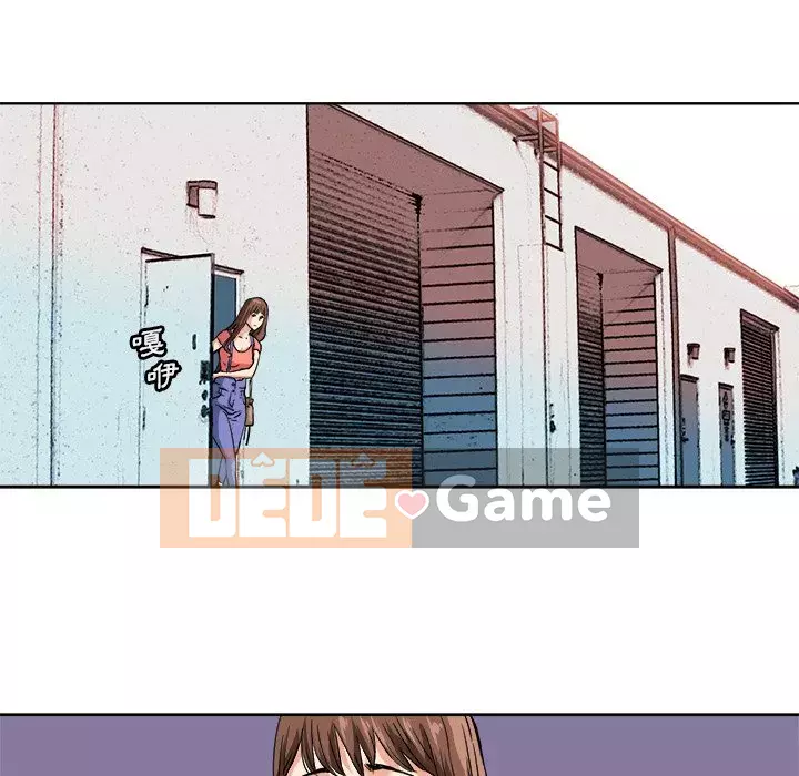 Dự án tình yêu bí mật Chương 1-12