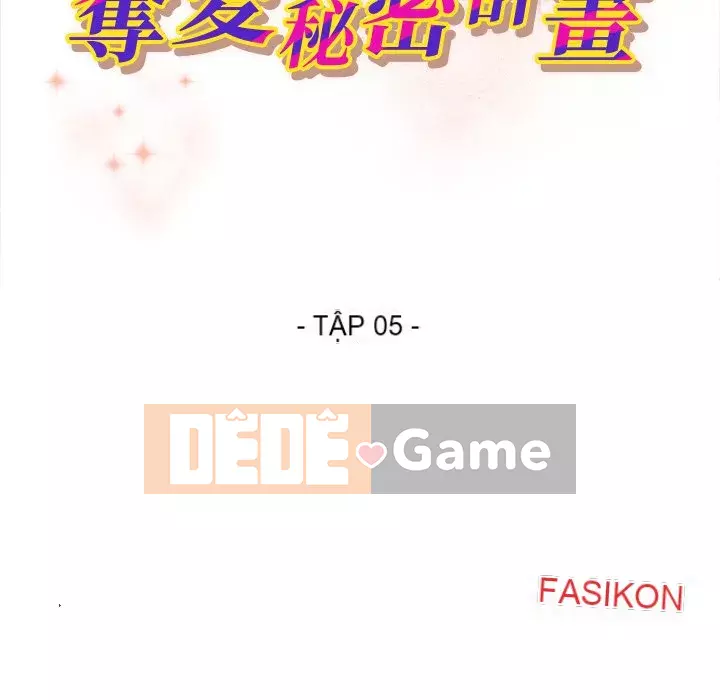 Dự án tình yêu bí mật Chương 1-12