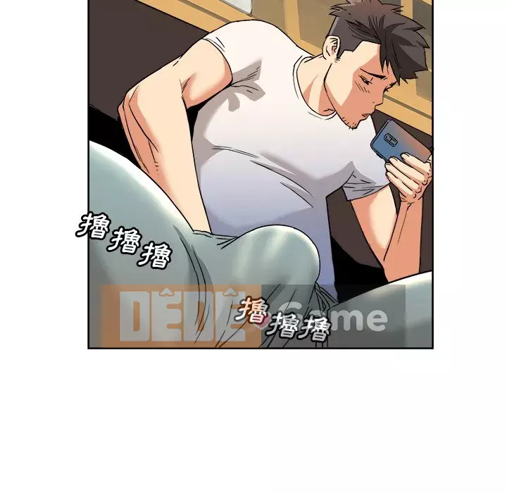 Dự án tình yêu bí mật Chương 1-12