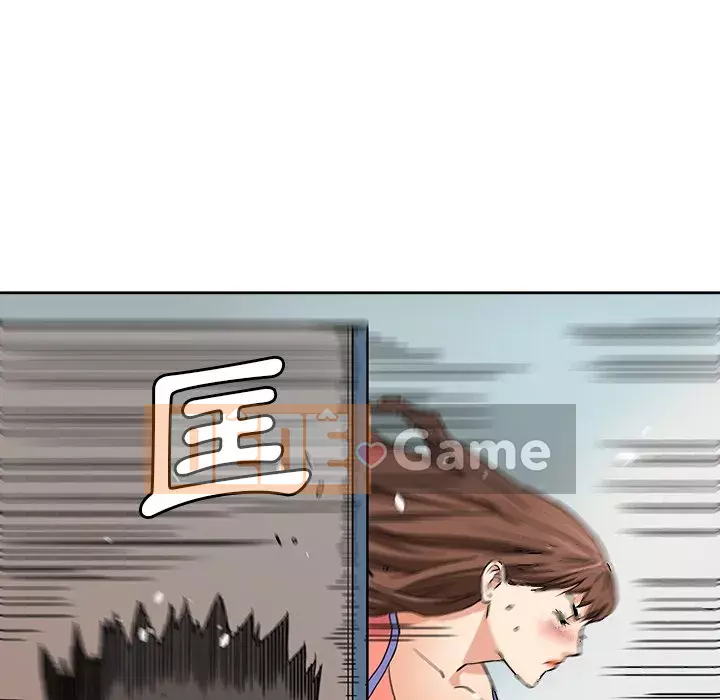 Dự án tình yêu bí mật Chương 1-12