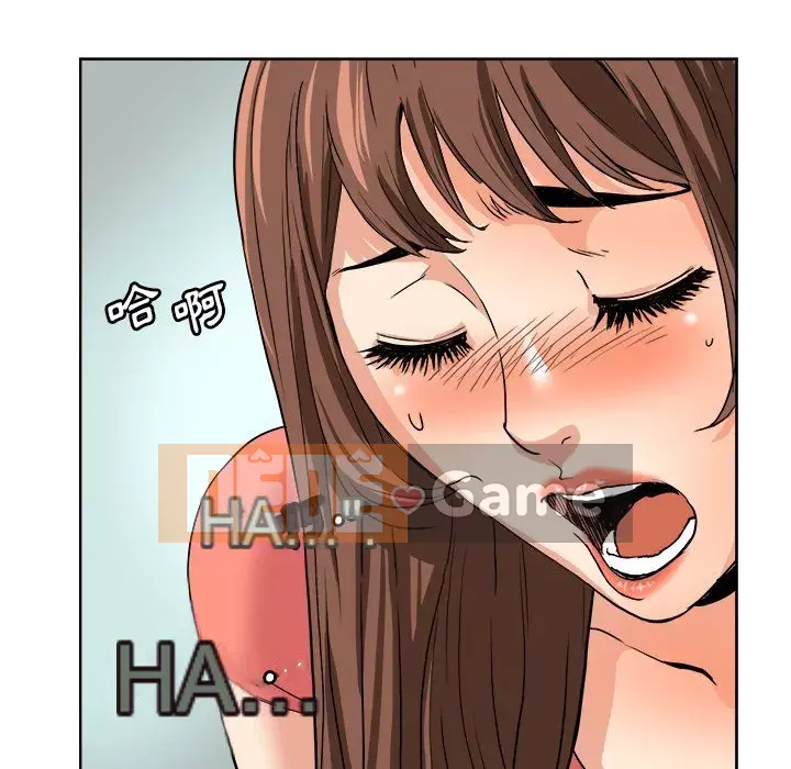 Dự án tình yêu bí mật Chương 1-12