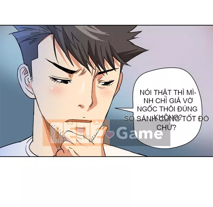 Dự án tình yêu bí mật Chương 1-12