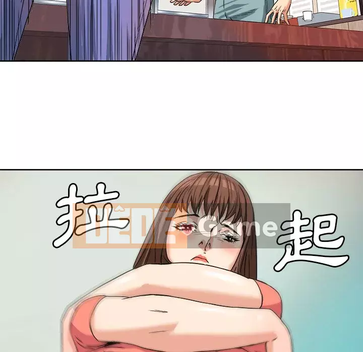 Dự án tình yêu bí mật Chương 1-12