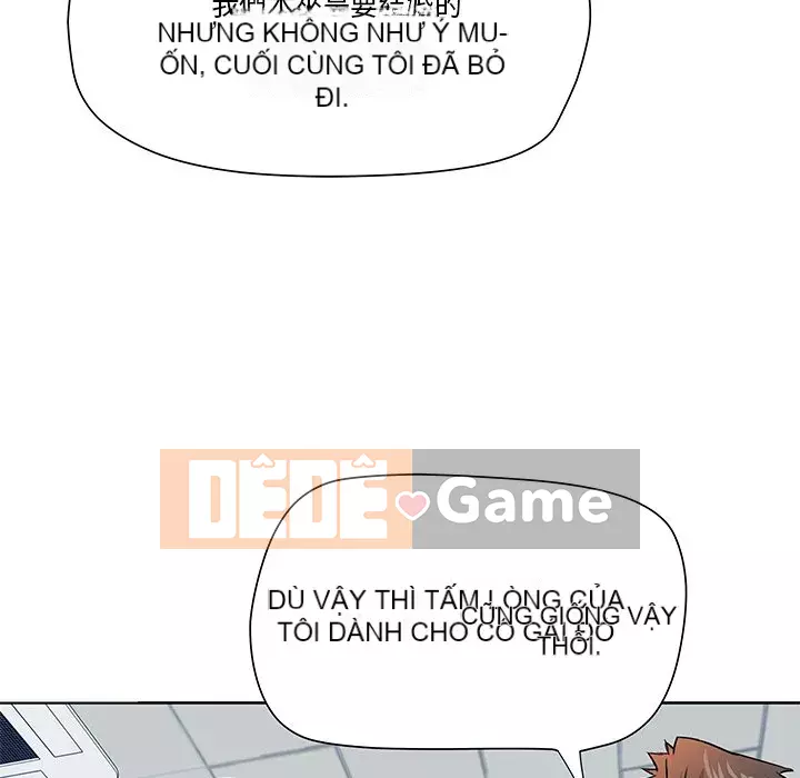 Dự án tình yêu bí mật Chương 1-12