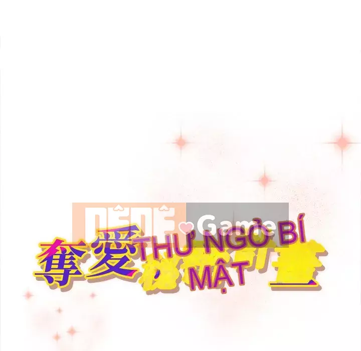 Dự án tình yêu bí mật Chương 1-12