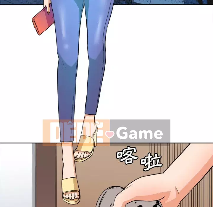 Dự án tình yêu bí mật Chương 1-12