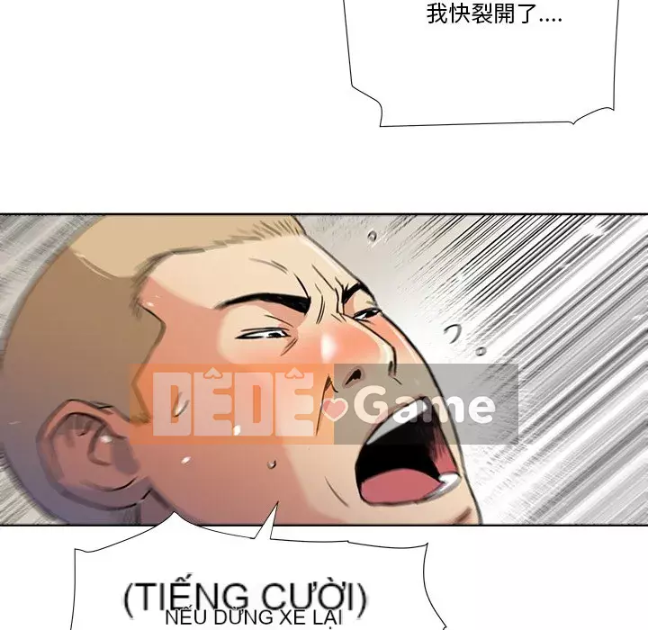 Dự án tình yêu bí mật Chương 1-12