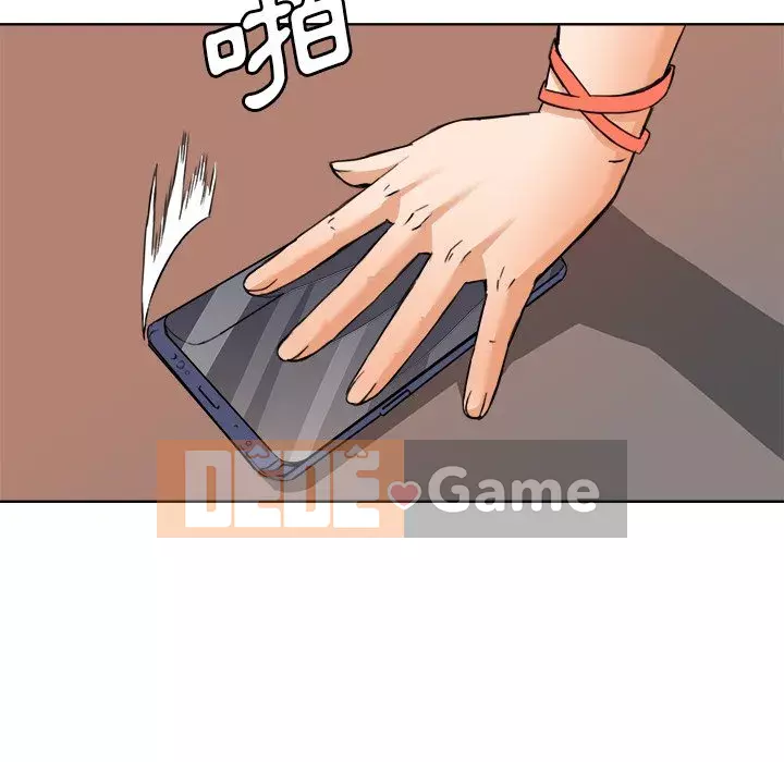 Dự án tình yêu bí mật Chương 1-12