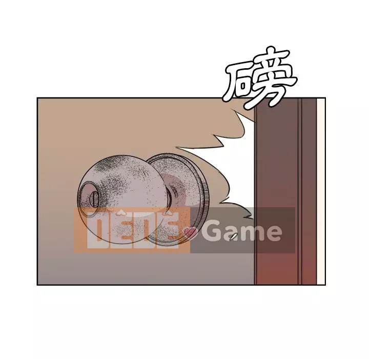 Dự án tình yêu bí mật Chương 1-12