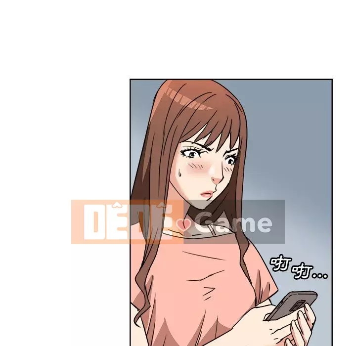 Dự án tình yêu bí mật Chương 1-12