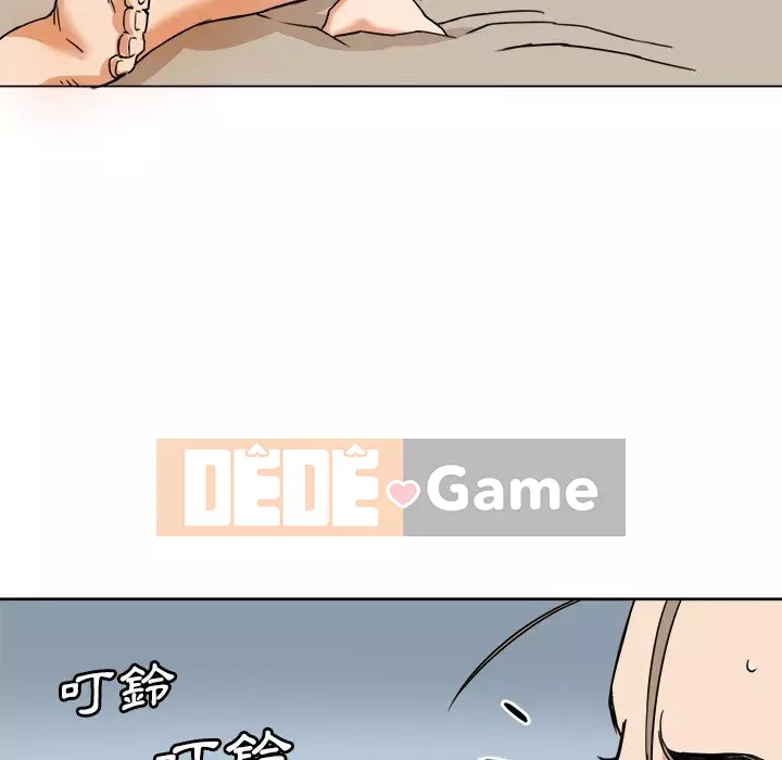 Dự án tình yêu bí mật Chương 1-12