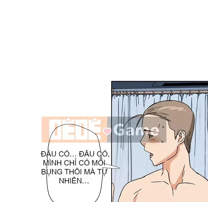 Dự án tình yêu bí mật Chương 1-12