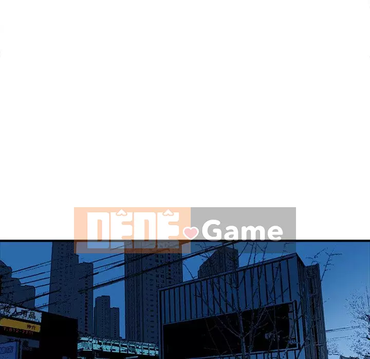 Dự án tình yêu bí mật Chương 1-12