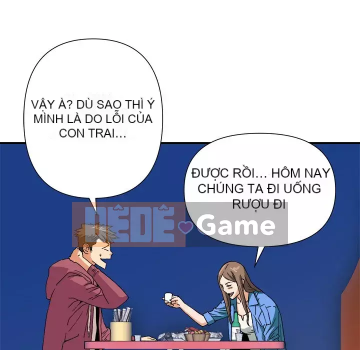 Dự án tình yêu bí mật Chương 1-12