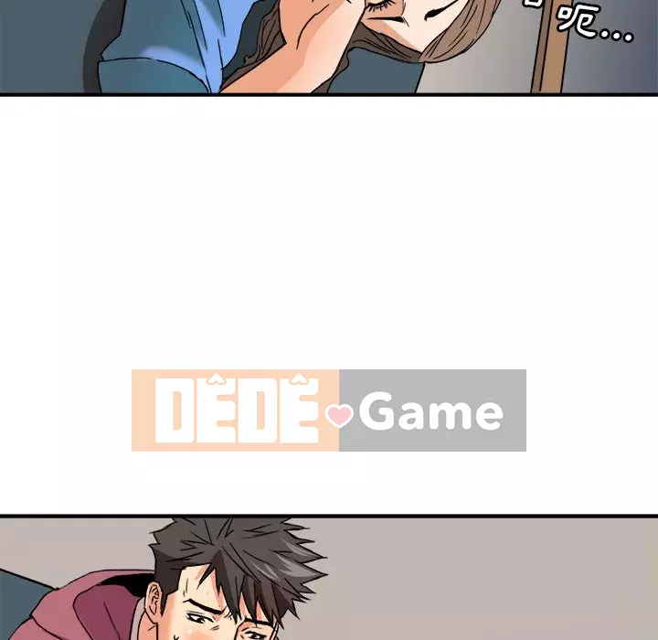 Dự án tình yêu bí mật Chương 1-12