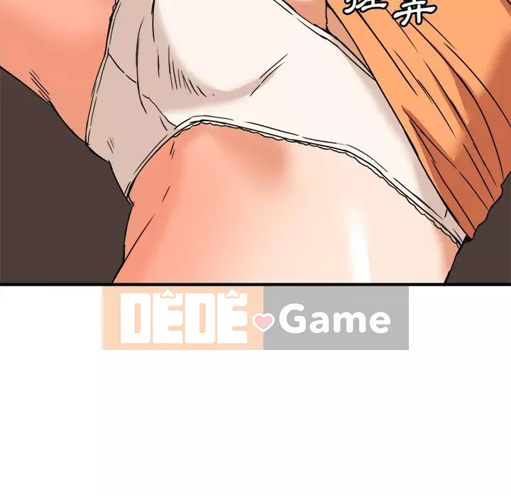 Dự án tình yêu bí mật Chương 1-12