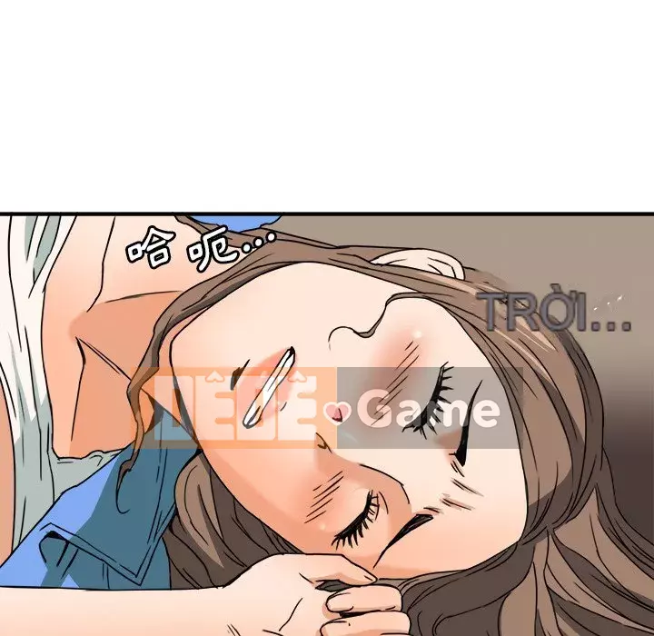 Dự án tình yêu bí mật Chương 1-12