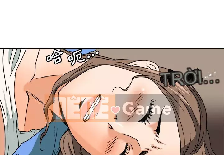 Dự án tình yêu bí mật Chương 1-12