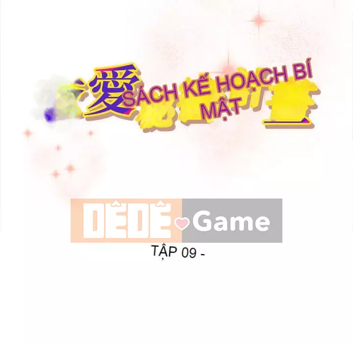 Dự án tình yêu bí mật Chương 1-12