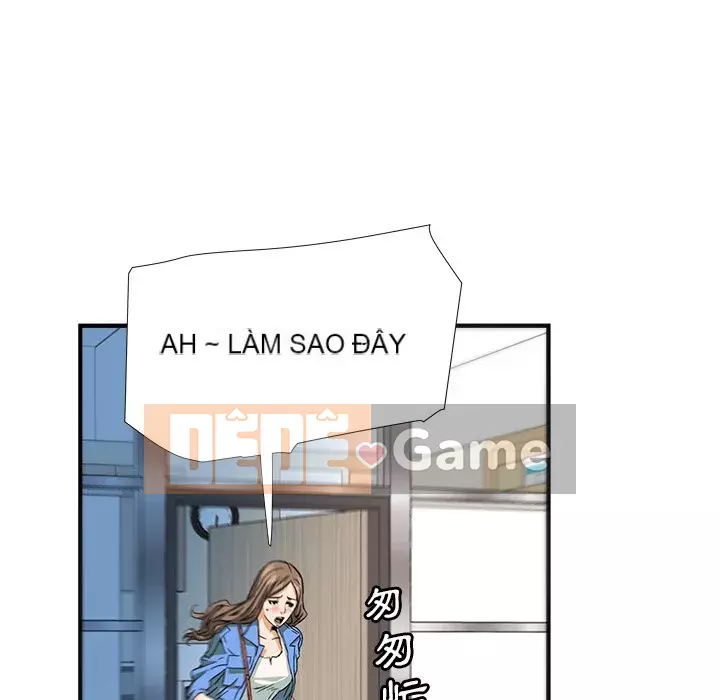 Dự án tình yêu bí mật Chương 1-12