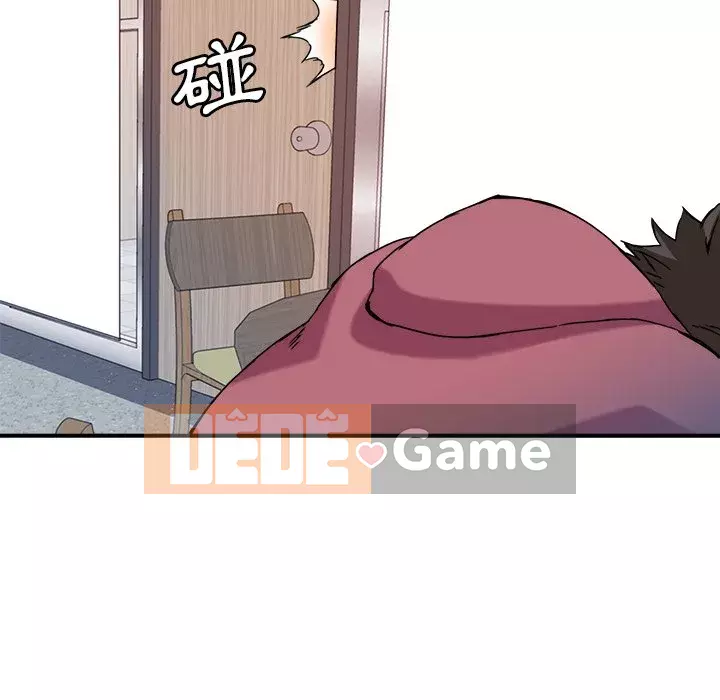 Dự án tình yêu bí mật Chương 1-12