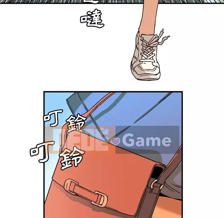 Dự án tình yêu bí mật Chương 1-12