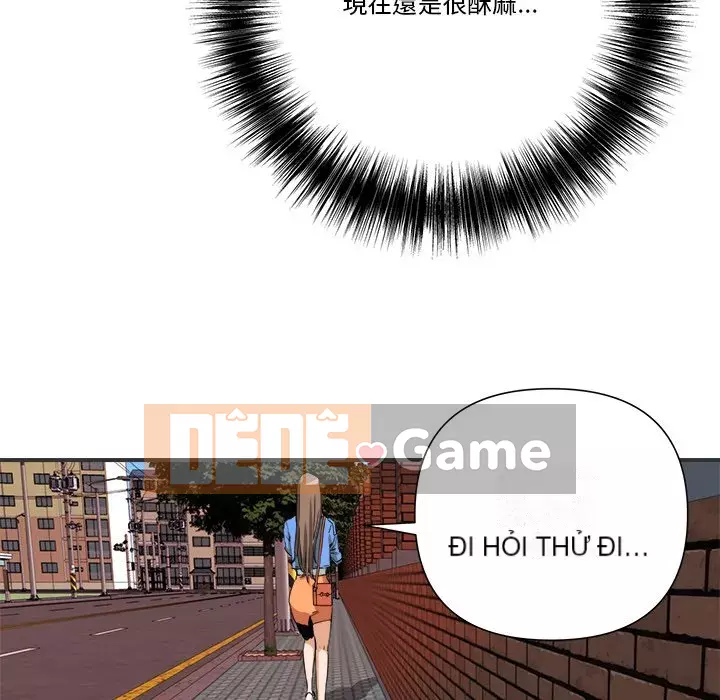 Dự án tình yêu bí mật Chương 1-12