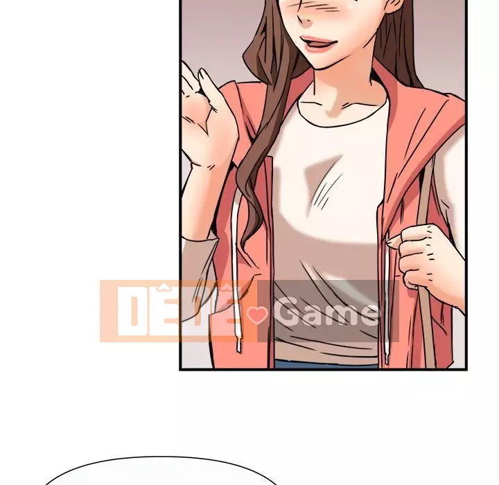 Dự án tình yêu bí mật Chương 1-12