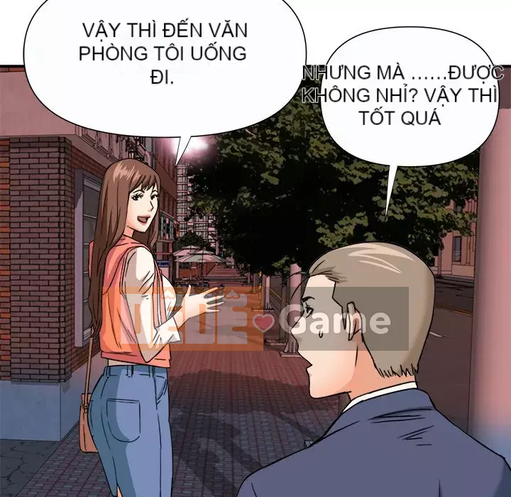 Dự án tình yêu bí mật Chương 1-12