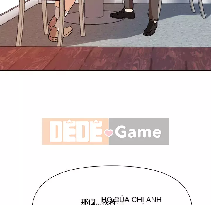 Dự án tình yêu bí mật Chương 1-12