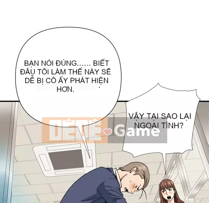 Dự án tình yêu bí mật Chương 1-12