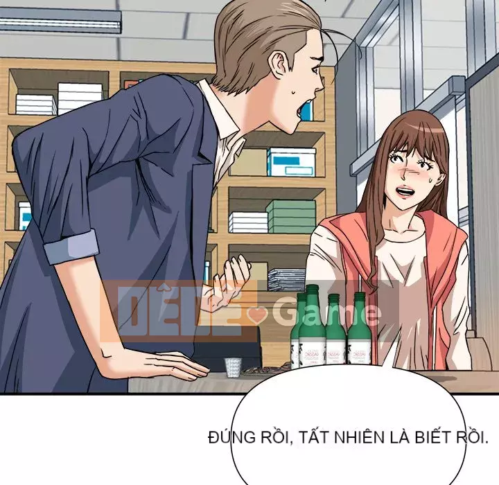 Dự án tình yêu bí mật Chương 1-12