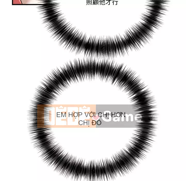 Dự án tình yêu bí mật Chương 1-12