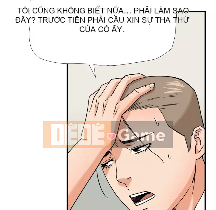 Dự án tình yêu bí mật Chương 1-12