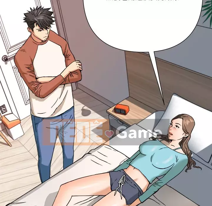 Dự án tình yêu bí mật Chương 1-12