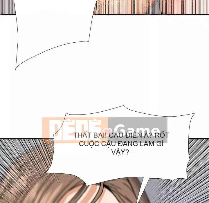 Dự án tình yêu bí mật Chương 1-12