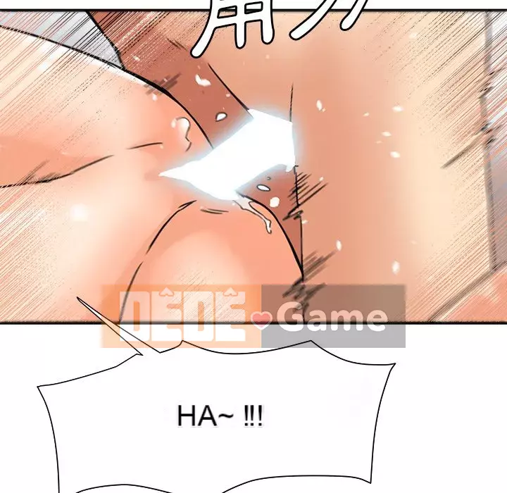 Dự án tình yêu bí mật Chương 1-12