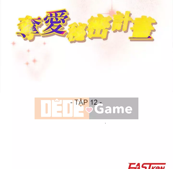 Dự án tình yêu bí mật Chương 1-12