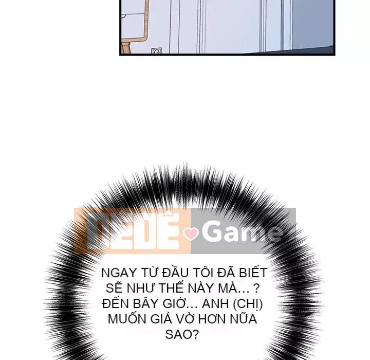 Dự án tình yêu bí mật Chương 1-12