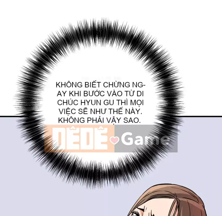 Dự án tình yêu bí mật Chương 1-12