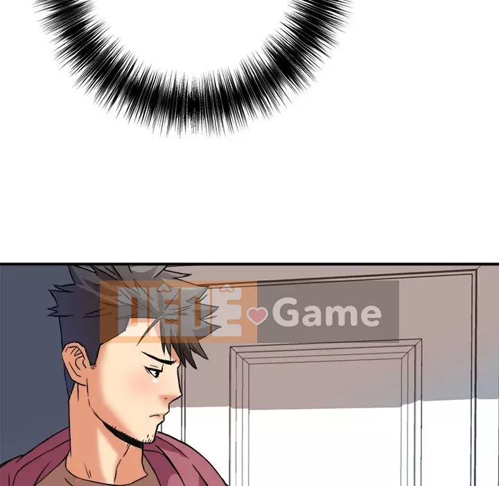 Dự án tình yêu bí mật Chương 1-12