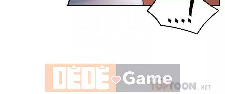 Người giám sát độc đoán muốn tôi VÀO Chương 12-13