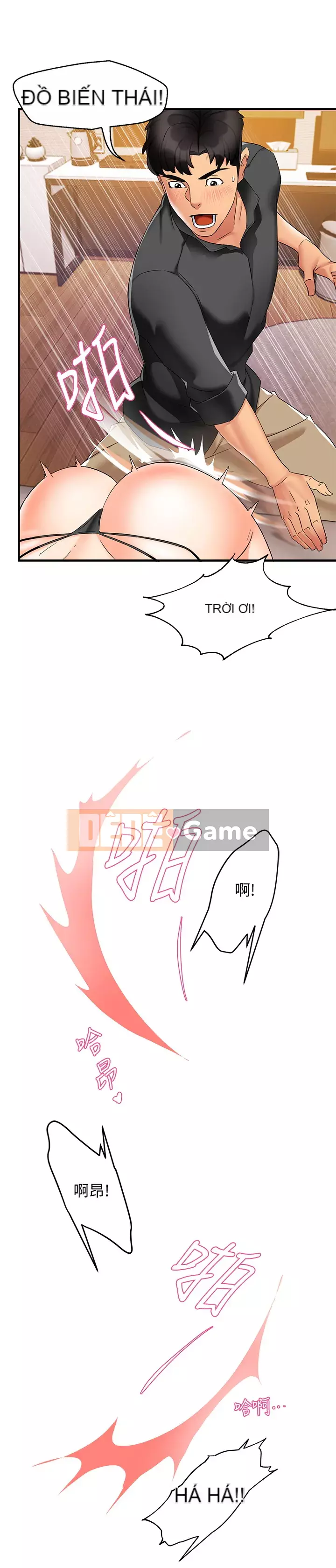 Người giám sát độc đoán muốn tôi VÀO Chương 12-13