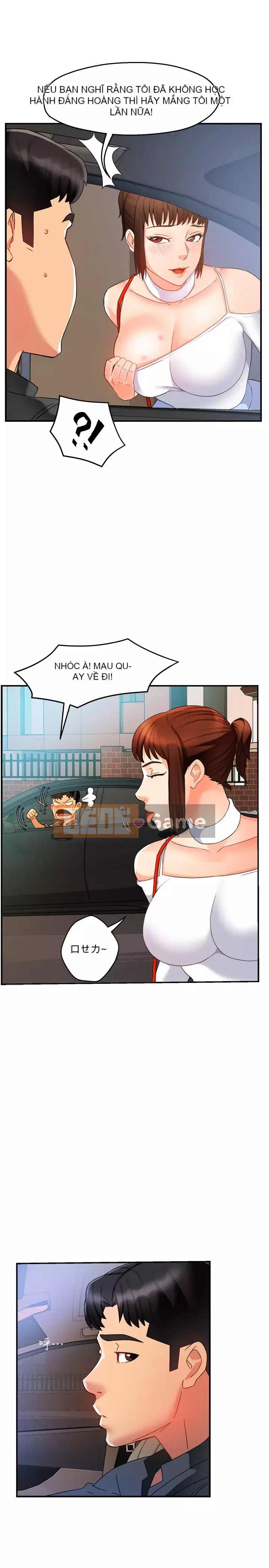 Người giám sát độc đoán muốn tôi VÀO Chương 12-13